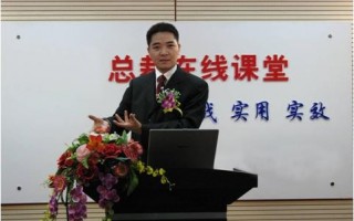 “營(yíng)銷托管” 打造中國(guó)企業(yè)核心競(jìng)爭(zhēng)力