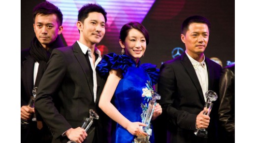 [驚艷]秦海璐中國風造型亮相 獲跨界藝人獎