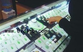 女人節珠寶消費,為誰埋單為誰忙