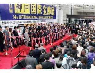 日本神戶珠寶展價(jià)值千萬日元貨品被盜