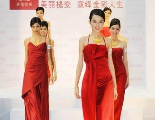 六福珠寶聯同南方新絲路模特大賽打造