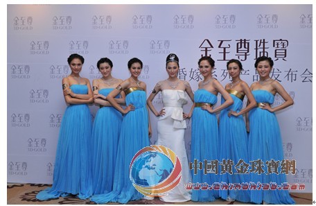 點擊查看頻道頁