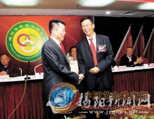 揭陽市珠寶玉器商會 助推玉產業發展