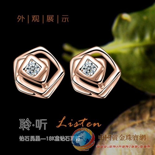 dphoenix鉆石鳳凰 18K金耳釘 女性鉑金耳飾