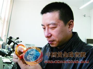 9萬元鉆戒一檢測價暴跌