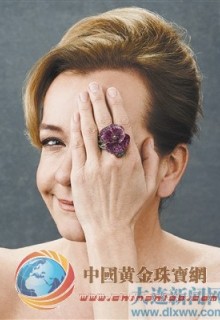 蕭邦發(fā)布Red Carpet 2013高級(jí)珠寶系列