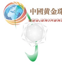 第四屆中國重慶國際珠寶首飾玉石博覽會