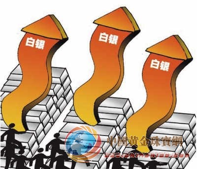 白銀表現(xiàn)仍遜于黃金(談金論銀)
