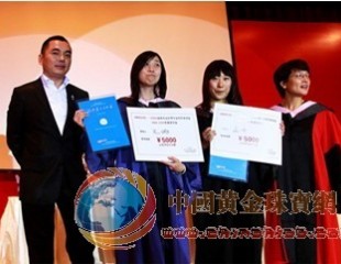 珠寶行業人才缺失 恒信鉆石聯手高校打造本土設計力量