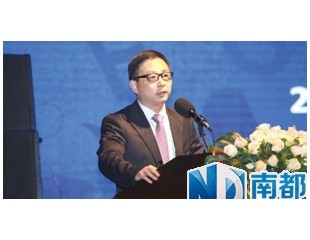 金葉珠寶舉行黃金創新產品發布會