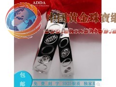 ADDA愛的答案日韓時尚潮流新品925銀飾情侶對戒男女戒指