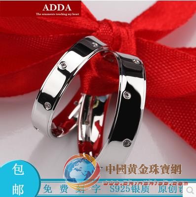 ADDA愛的答案情侶戒指S925銀飾男女對戒禮物禮品 防過敏