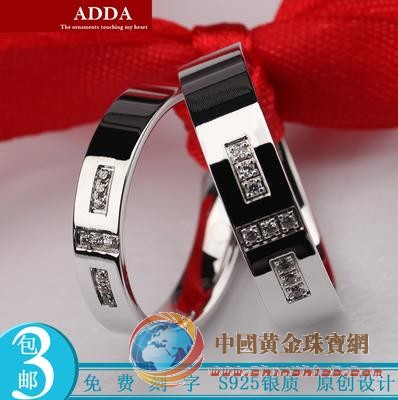 ADDA愛的答案 情侶對戒 男女簡約時尚潮流S925銀飾
