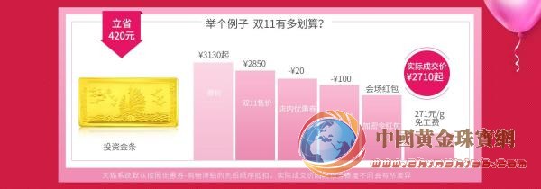 QQ截圖20171111092337.jpg QQ截圖20171111092337.jpg