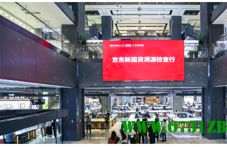 京挑細選:一家店鋪背后的千億產業基地