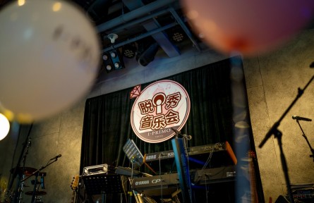 脫口秀+音樂(lè)Live=?日本輕奢婚戒品牌I-PRIMO又搞事了!