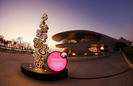 cdf×Qeelin×云洞跨界主題展在海口云洞圖書館啟幕