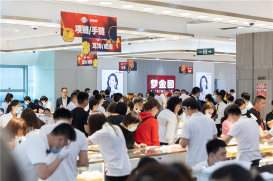 1660532795074034032.jpg 圖片4.jpg