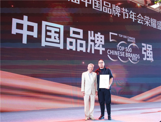 1660532763693010344.jpg 圖片2.jpg