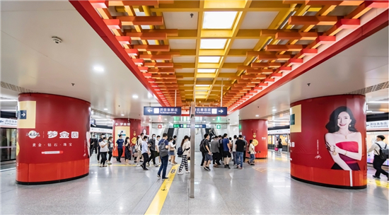 1660532811952063441.jpg 圖片5.jpg