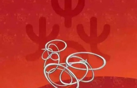 TTF中國生肖珠寶設計展展品登大刊封面 代表中國文化走向國際