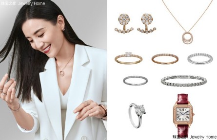 卡地亞ETINCELLE DE CARTIER系列N7424322