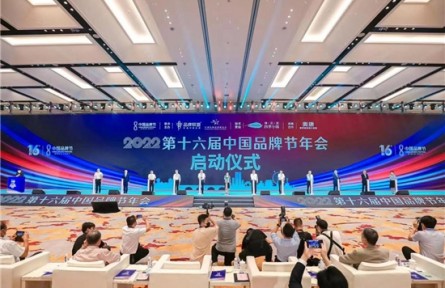 助力傳承,周大福第二季「傳」新制片人挑戰賽圓滿落幕