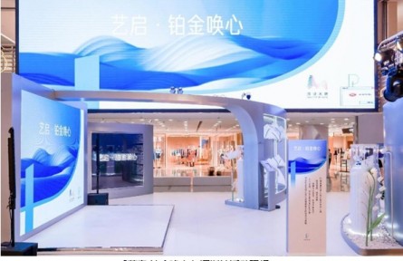 助力傳承,周大福第二季「?jìng)鳌剐轮破颂魬?zhàn)賽圓滿落幕