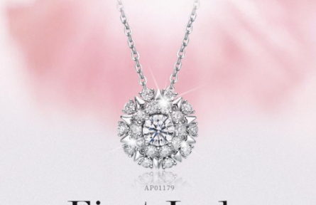 全球化天然鉆石高端禮物品牌,ALLOVE十心十箭®鉆石讓愛永久流傳