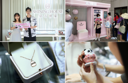 在珠寶圈玩IP，鉆石世家“萌”出新花樣