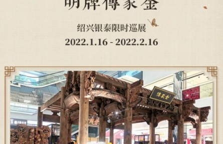 傳承與創(chuàng)新|明牌珠寶春節(jié)營(yíng)銷解析