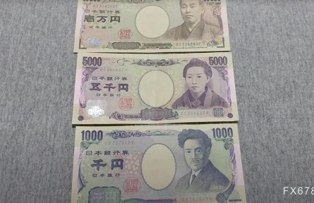 黃金借力日元反彈，日本24年來首度救匯，但目標恐難達成