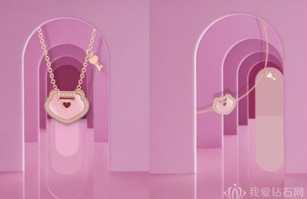 麒麟珠寶Qeelin推出Yu Yi小粉鎖獻禮七夕佳節