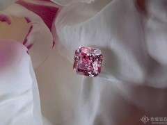 Maison Mazerea 推出一顆1.79ct紫粉鉆“Grace Diamond”紀念摩納哥王妃 Grace Kel