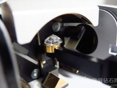 IGI 公布迄今最大 CVD 合成鉆石:重達14.6克拉