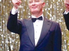 "寶格麗"在北京舉辦頂級珠寶展