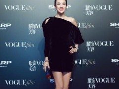 章子怡出席時(shí)尚派對 佩戴蕭邦珠寶展現(xiàn)優(yōu)雅女人魅力