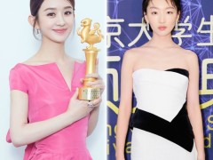 周冬雨、趙麗穎攜蕭邦珠寶出席二十四屆北京大學生電影節