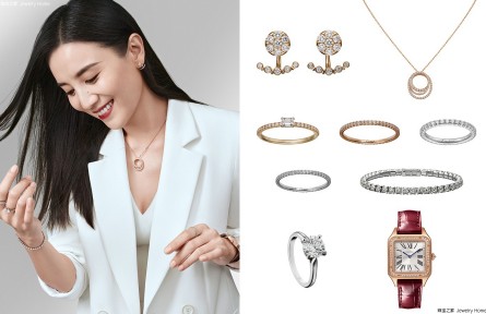 卡地亞ETINCELLE DE CARTIER系列N7424322