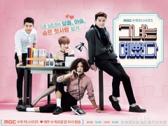 揭秘熱播韓劇《她很漂亮》中珠寶時尚單品【圖】