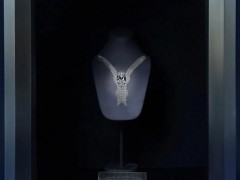 蒂芙尼史上最貴的一件珠寶亮相迪拜:售價2千萬至3千萬美元