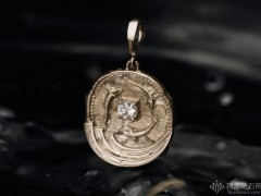 Azlee推出Ocean系列:海洋中的天然鉆石