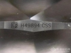 警惕!珠寶國檢(NGTC)檢測到實驗室培育鉆石套證樣品