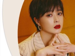 蕭邦珠寶相伴楊紫、蔣欣出席盛典活動(dòng),綻放璀璨魅力