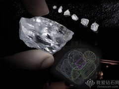 Mouawad(懋琬)宣布切割完成一顆84.10ct鉆石原石
