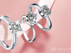 mle超級婚戒什么檔次|mle超級婚戒好不好