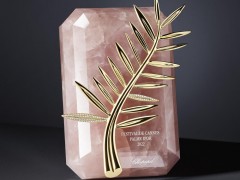 蕭邦珠寶公布第75屆戛納電影節金棕櫚獎杯:玫瑰石英、18k金、鉆  石