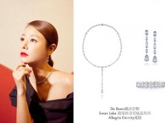 戴比爾斯伴林心如、陳都靈亮相電影節開幕式