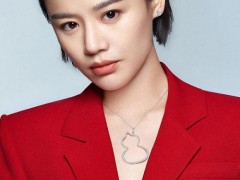 Qeelin麒麟珠寶正式宣布馬思純?yōu)槠放拼匀?></a></td>
<td align=