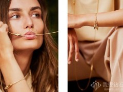 Boucheron寶詩龍發布全新Jack de Boucheron系列珠寶